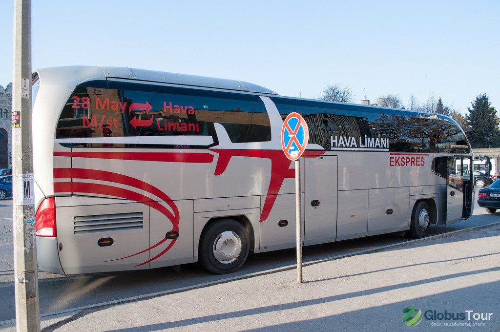 Автобус экспресс Аэропорт Баку - Улица 28 мая (центр города)
