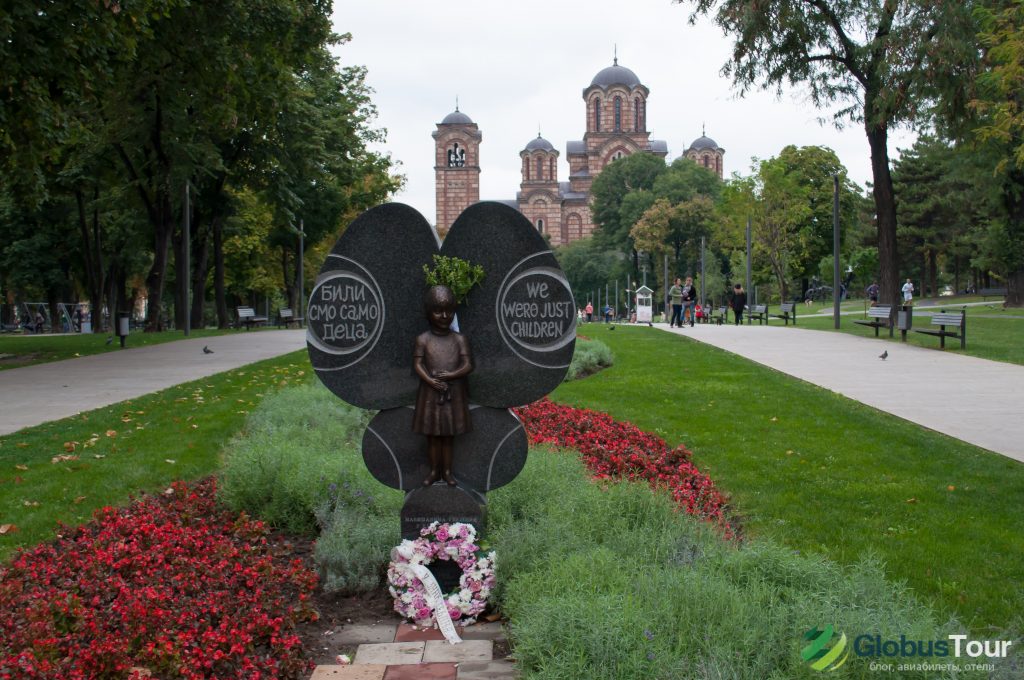 Памятник Милице Ракич, ставшей символом всех невинных жертв агрессии НАТО