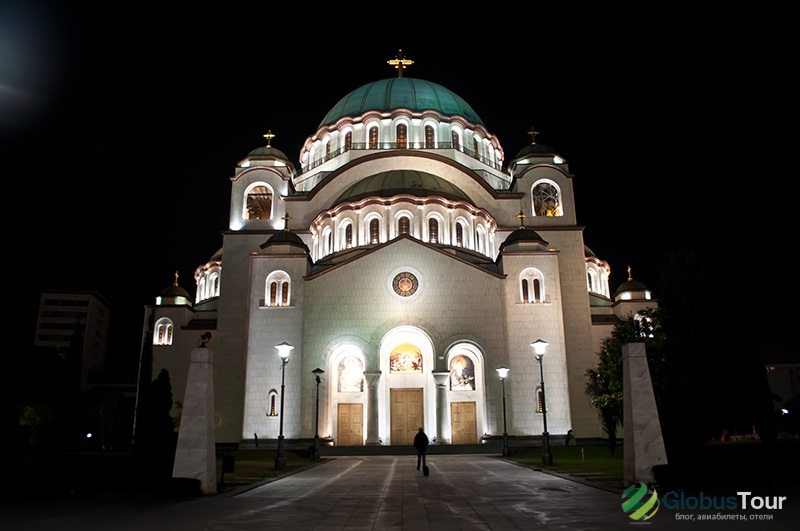 Храм Святого Саввы в Белграде